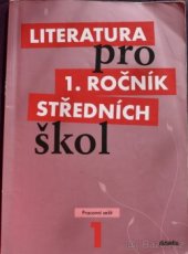 Literatura pro 1. ročník středních škol