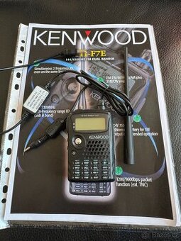 Kenwood TH-F7E – Vynikající stav - 1