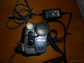 Sony VIDEO CAMERA  RECORDER CCD -TRV 228E PAL Hi8