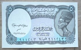 Bankovka, Egypt, 5 piastres 2002