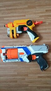 Nerf Elite Strongarm + pistoly na 1 ránu - 1