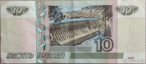 Ruská bankovka - 1