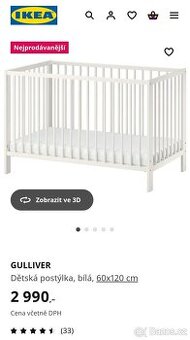 Dětská postýlka GULLIVER - IKEA