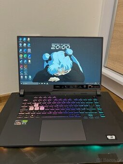 ASUS ROG Strix G15 G513