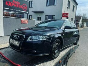 Náhradní díly Audi A4 B7 8E S-Line Avant 2008 BRD HCK LZ9Y - 1