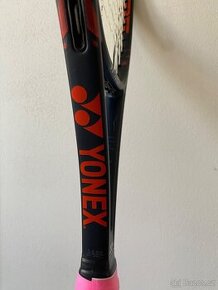 YONEX VCORE PRO 100 - 1