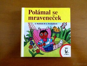 Leporelo "Polámal se mraveneček" - 1