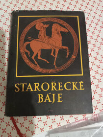 Starorecke baje - 1