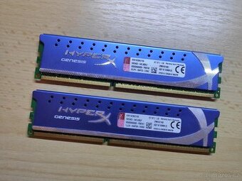 DDR3 1600MHz 2x8GB