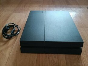 PlayStation 4 (1TB) - záruka