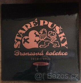 STARÉ PUŠKY - BRONZOVÁ KOLEKCE (3 LP BOX)