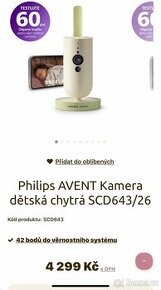 Philips AVENT Kamera dětská chytrá SCD643/26