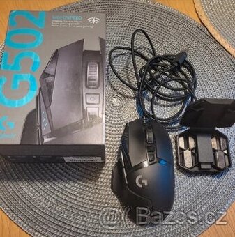 Logitech G502 Lightspeed