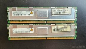 DDR2 ECC 4GB RAM