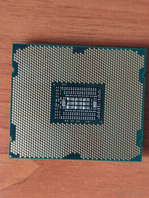 Procesor Intel Xeon CPU E5-2630, 2.30-2.80GHZ - 1