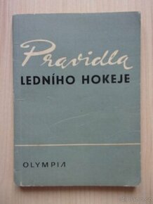 Pravidla ledního hokeje platná od 1.9.1968