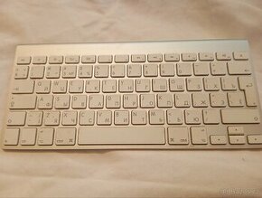 Originální klávesnice Apple - 1
