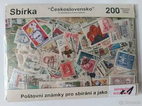 Poštovní známky Československo 200 bal. č.1