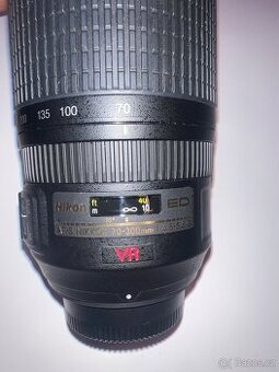 Nikon AF-S NIKKOR 70-300mm f/4.5-5.6G ED VR