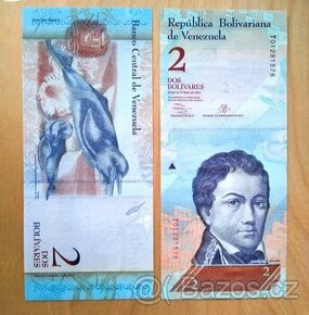 Venezuela - 2 bolívares