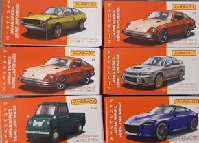 matchbox Japan