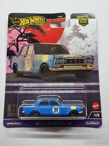 Hot Wheels Premium - Japan Historic: '64 Prince Skyline GT