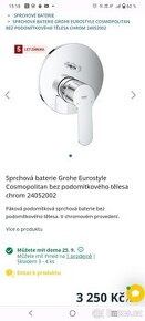 Podomítková sprchová baterie Grohe Eurostyle Cosmpolitan - 1