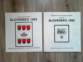 Albové listy Slovensko 1993 a 1994, nepoužité