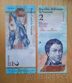 Venezuela - 2 bolívares - rok 2012 - 1