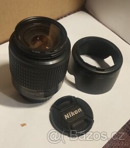 Nikon - DX AF-S NIKKOR 55-200mm