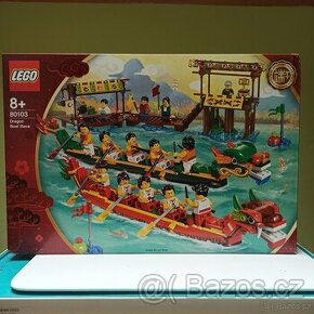 Lego creator 80103