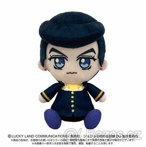 JoJo's Bizarre Adventure: Josuke Higashikata - Chibi Plush - 1