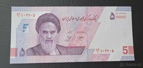 50.000 Rials, Írán, UNC