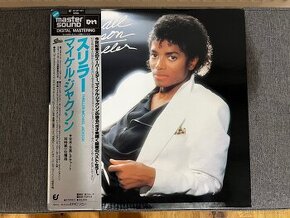 Michael Jackson THRILLER | Ultra MASTER & Audiophile | NM/NM - 1