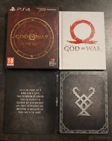 God of war - 1