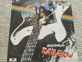 LP RAINBOW - BEST OF