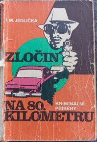 Na 80. kilometru - 1