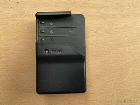 KONICA BATTERY CHARGER - 1