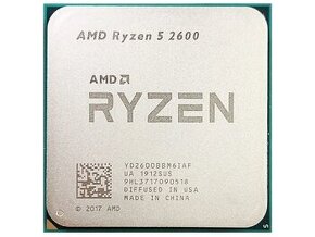 Ryzen 5 2600 + chladič