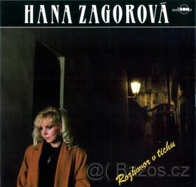 Zagorova: Bludicka  - Rozhovor v tichu -3 x vinyl