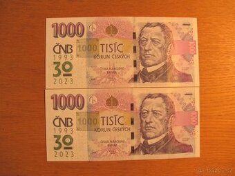 1000 Kč ČNB výroční bankovka R60 000195 - 1