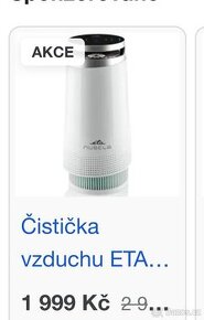 Čistička Zduhu - 1