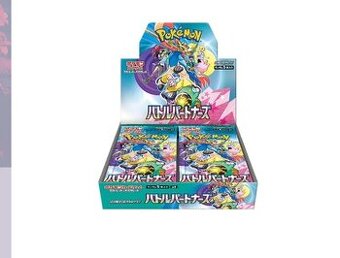 Pokémon Battle partners booster box PŘEDOBJEDNÁVKA japan