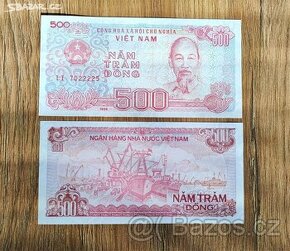 Vietnam - 500 dong - 1