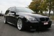 BMW E61 530xd 170kw na dily