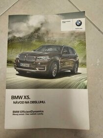 BMW X5 F15