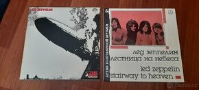 LP Led Zeppelin - 1