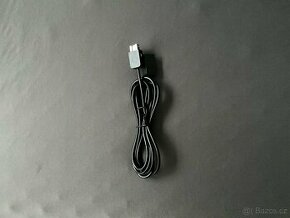 Nintendo Wii - Nunchuck - prodlužovací kabel - 1