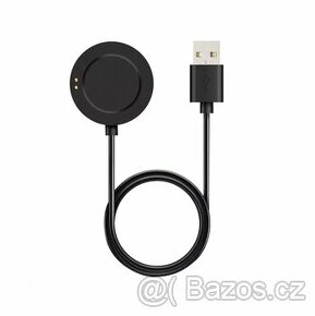 USB Nabíjecí Kabel pro Xiaomi Watch S3/S2/2 Pro/H1
