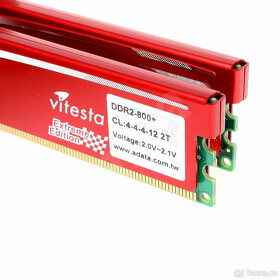 DDR2 DIMM - 2GB - 1